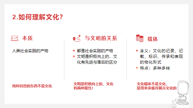 bd3b5887bc482eac3f3752104423caef.png