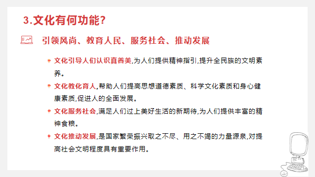 9aefb79146bb37372f3070e1aa59c8f1.png