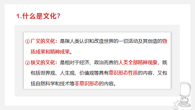 513c0a6b69119e46aaa94dc56866e2a4.png