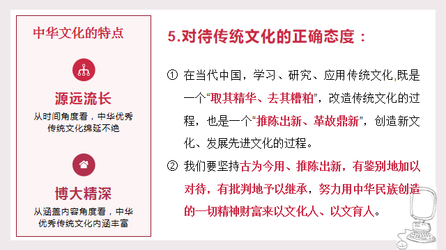 89823c121d6cb2f70c68bb0b86a54dd2.png