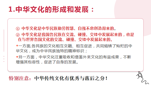 10ad1ca7994807a92a2310d7778a6818.png