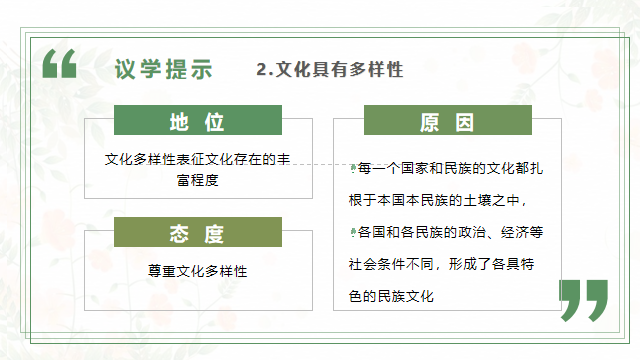 656738ea77f65e00020d94a3349ae590.png