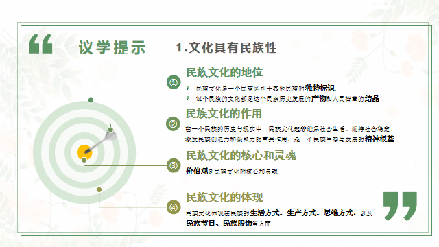 4b35c5cac252dcdeb003b677a8caaa6e.png