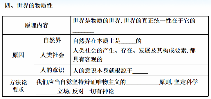 cb018243af3e53403a63432e507fce9b.png