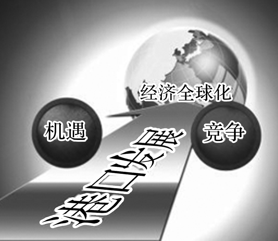 ac26a8735a7e068a8dc11747ba2af426.png