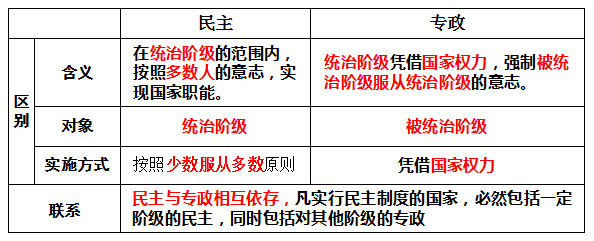 1a6678973d2e3996303c87c0fbf1e94d.png
