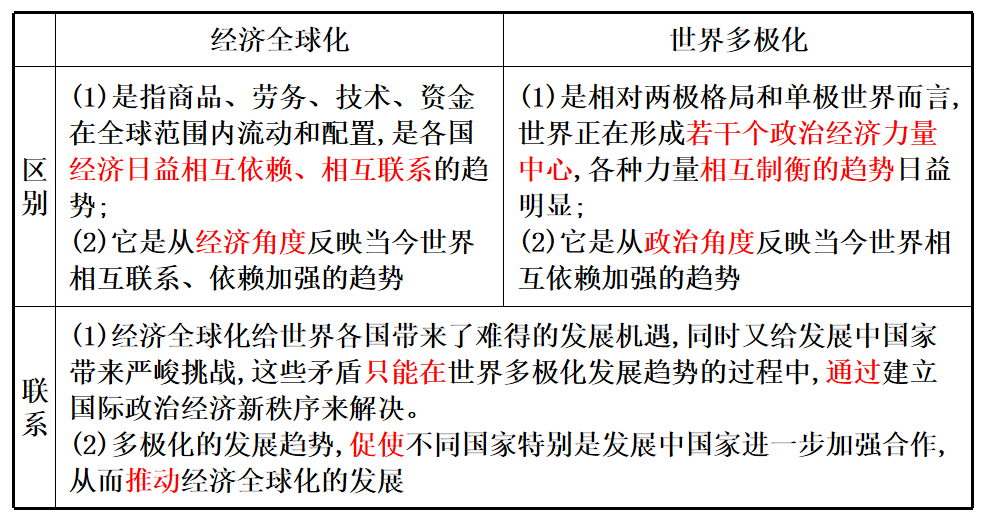 ba24a6cc3afea2114e91b8d8dff92914.png