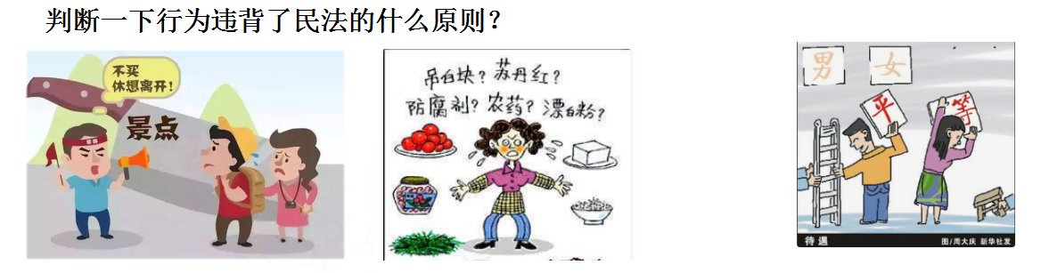 ff919d2a6774a53671760eb010a386e6.png