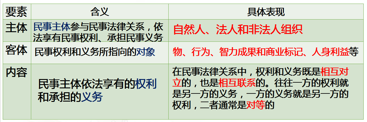 4c3326391d942fc975efc10ff0e2a189.png