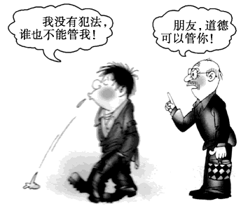c682efa929743fe711495081e9cd9d3c.png