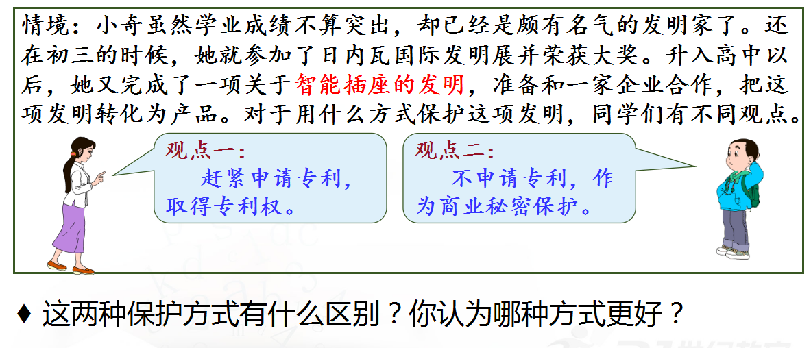dc8cd4c4c04fdb4320bc3abc3c87fd9d.png