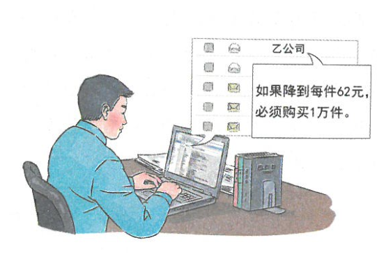 edb4273a5585dfada196fd8407a52de6.png