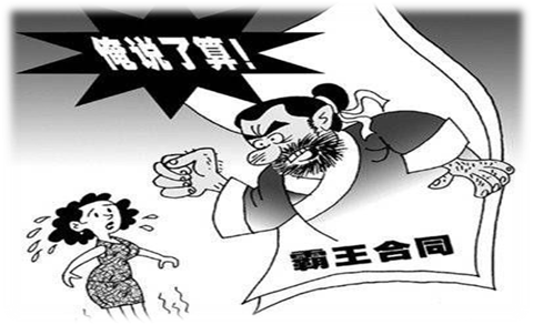 d716c60d2b5a16c88a5ffe78723b6226.png
