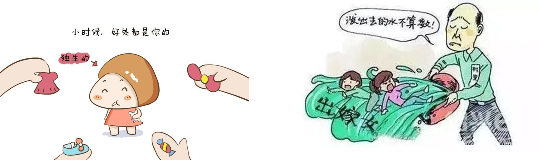 520f068b42b595cf273126a3bb02d949.png