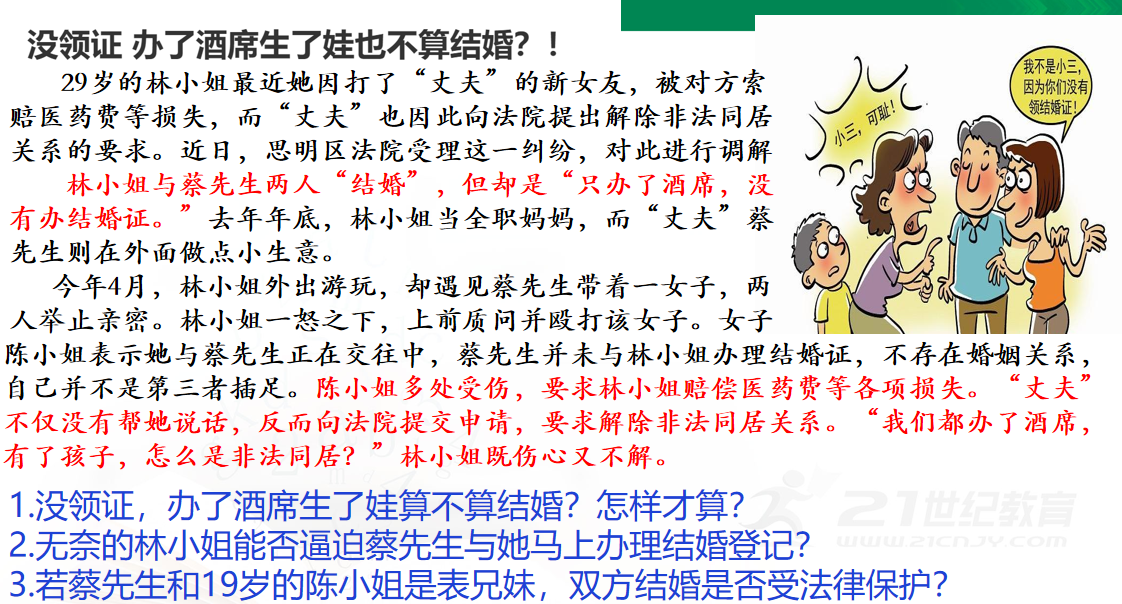 1fae6d441f87ecd90d34818ad594cfd6.png