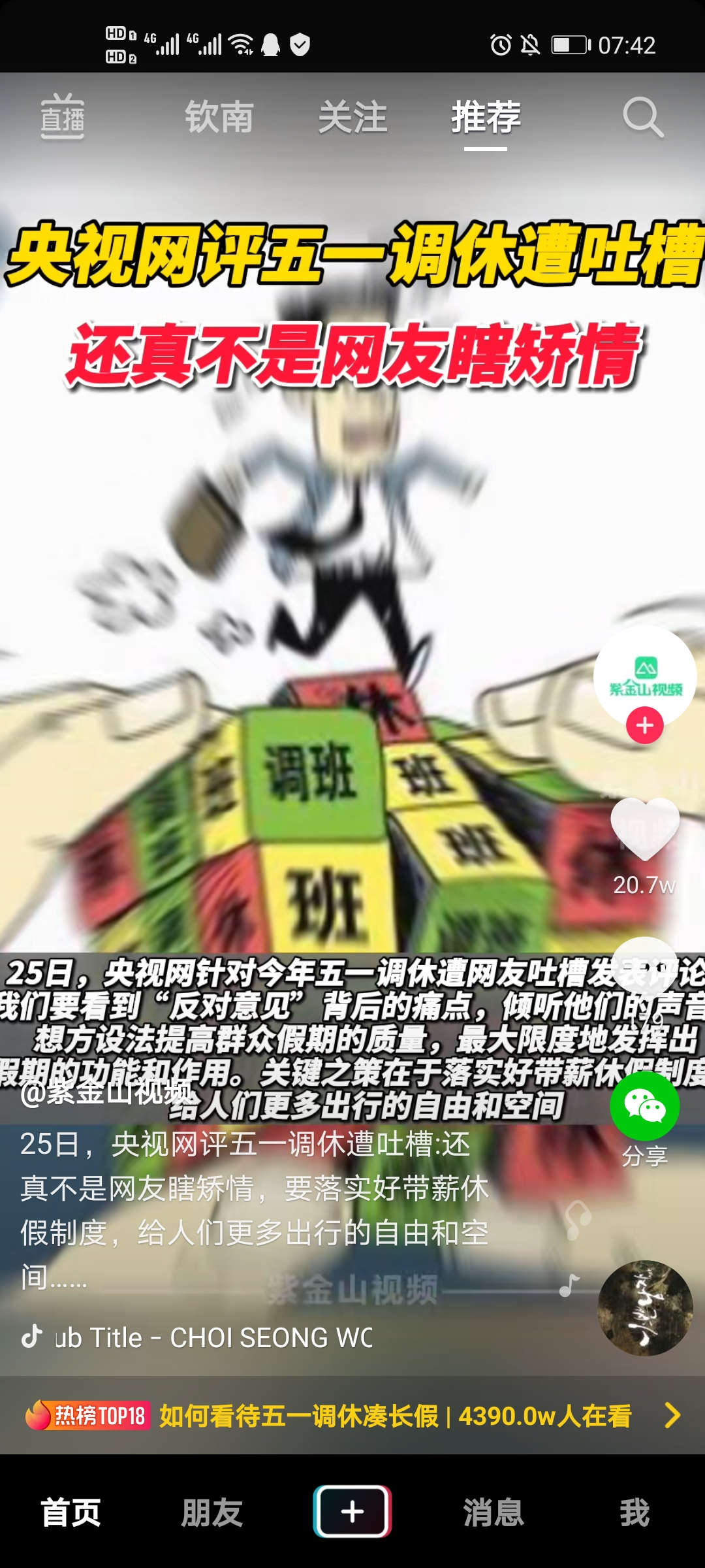 798a2a178352aede5e4a436ac4cef39d.png