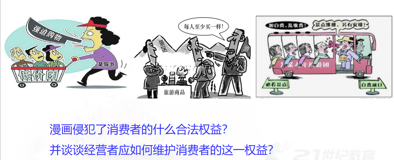 52573c26684391673a51ef144df620c8.png