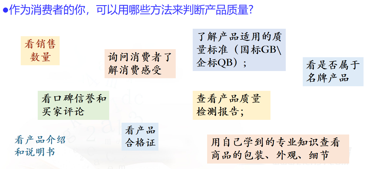 c2ec82e64377b5de4d41ac0f78d306a7.png