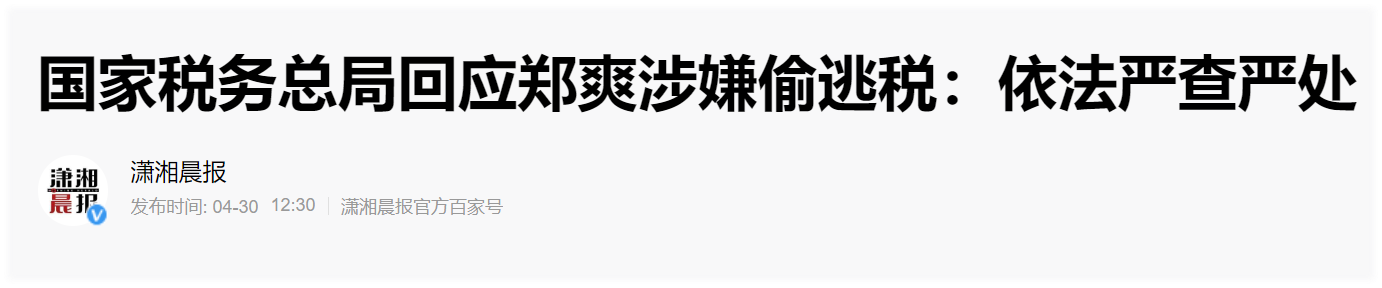 0bf57d7b1a3a711a36e8c53bef76cadc.png