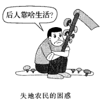 bef9b5f6374b83772e1944b3cc658e2c.png