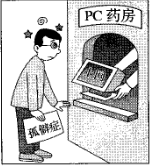 776ead9aed71f53e34ae6caf701d9a71.png