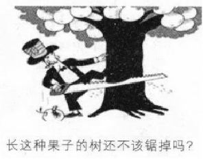 95155a81506fccaed912fa2746e4aafe.png