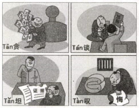 d711f1e731aa44440728e8584c292f37.png