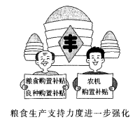 007595f84d6996c2fababa23d5f8b48c.png