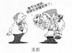 4cb357c4429a8917625b1d264ddf027a.png