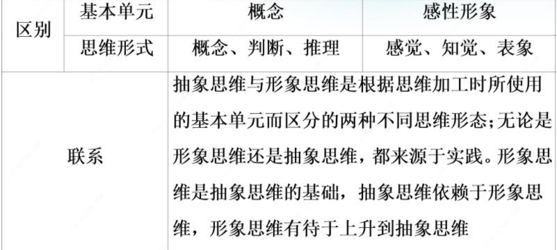268f153d8fca76077f5dfabe239ac296.png