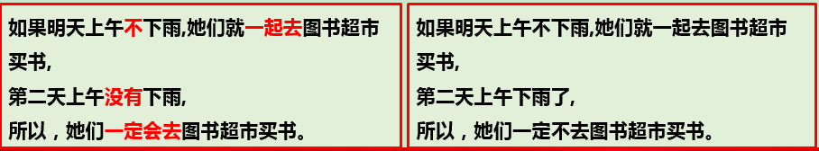 80c02ccc95a6504994031cbb9d8554e1.png
