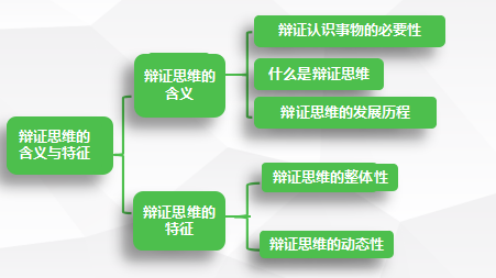 f547e04f44ba158c09adf9ed5283e619.png