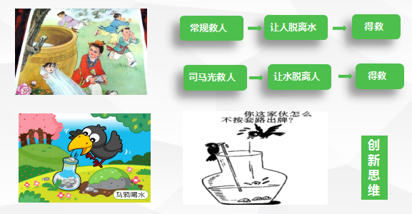 b1c683c853aaa4dcd612a2cea4c1f112.png