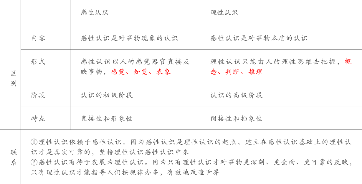ffd92eb9bbb8a5d56a18a1e529f587e2.png