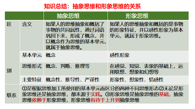 42bef85c8fd12ac6943374b9760f2e3c.png