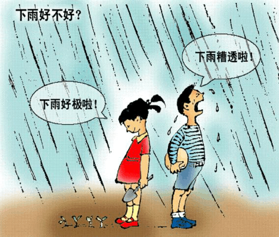ced88645de58df50c5ab382dcfb8e764.png