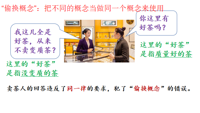 0e009c91525b50fdf4a56cdc9352d2ad.png