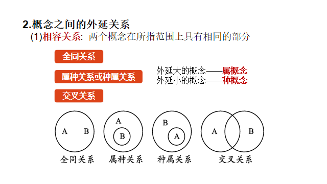 7229a9898f4bc48a9f14c2d485989e73.png