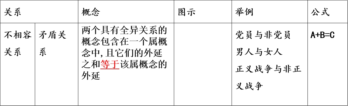 8a7576ea4776f2184a3ad47cbb15e473.jpg