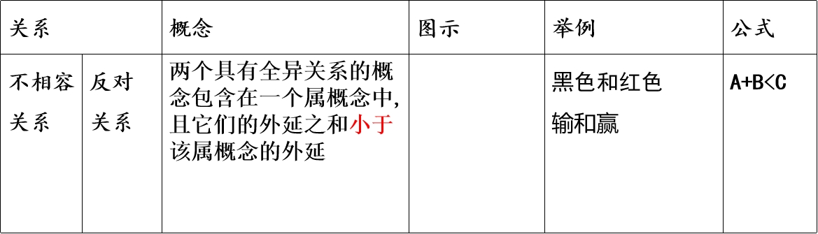 6ee18efa2c501add2f1775171c318032.jpg