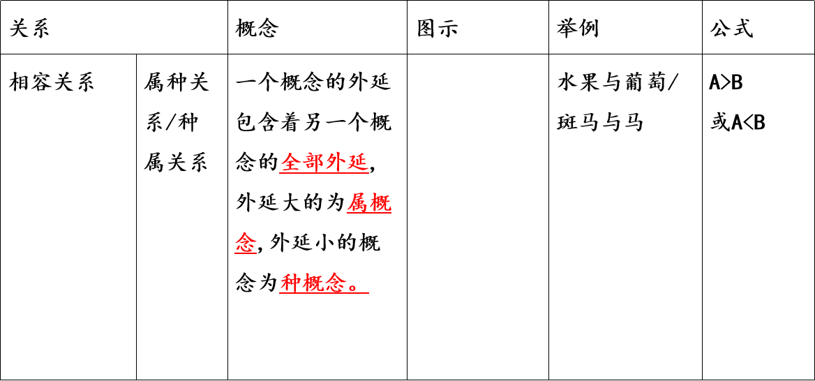 e11a2fce35b4dde906f571cd1bc3947f.png