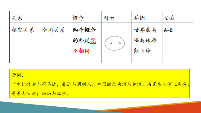 eb4b39670394c9047e6d90127db1f814.png