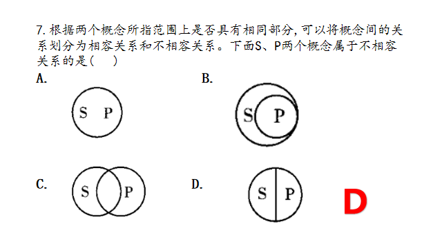 13cdb2bb4b8de7f258fa3e6d47a08a27.png