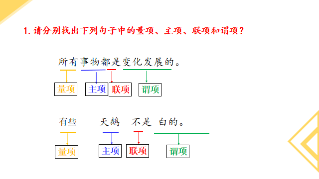 499e45db1da3934bd75b84754f753a4d.png