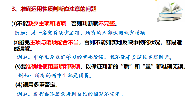 09c5e372715ca929d164e47038450da0.png