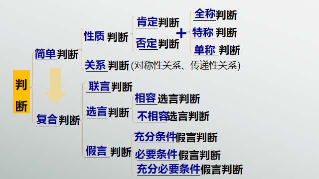 cecad8ee60cc9dc14572a174c7ad013b.png