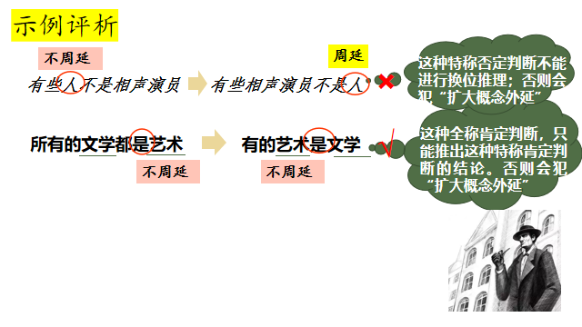 af0cd1eef7aa532f4cc83100b04a00c3.png