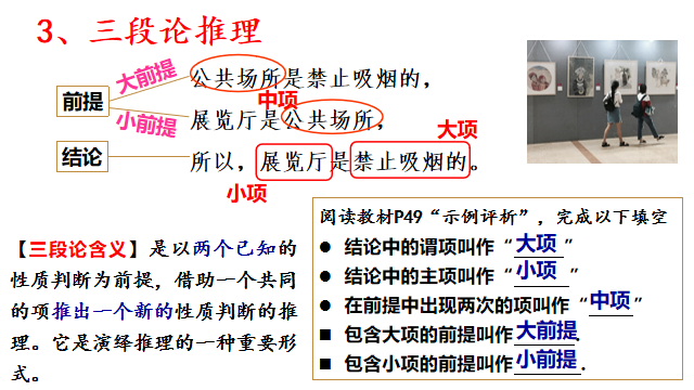 f7ca7c1f2cfb3c42c6b5644ca3b90a4f.png