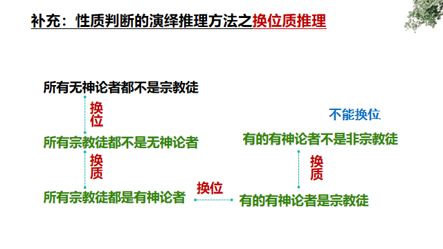 8502aee825ba5d63313ab46ebb4d4f9a.png