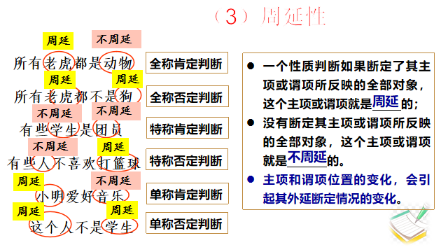 182f0079bede142b00313714528570f9.png